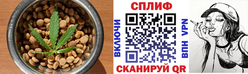 сайты даркнета какой сайт  Анадырь  Canna-Cookies марихуана 