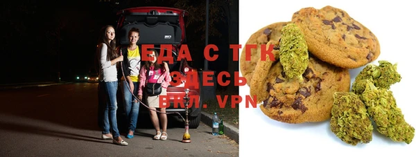 марки nbome Алексин