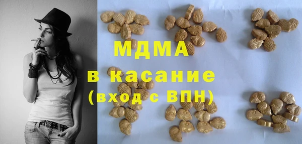 марки nbome Алексин