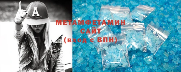 кокаин Дмитриев