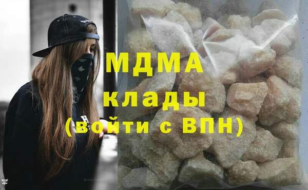 прущий лед Алзамай