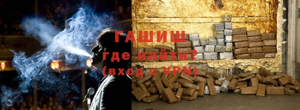 прущий лед Алзамай
